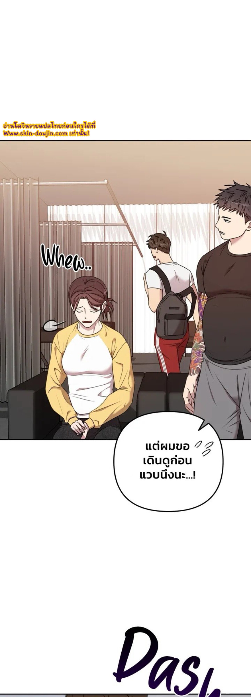 Black and Grey EP 5
